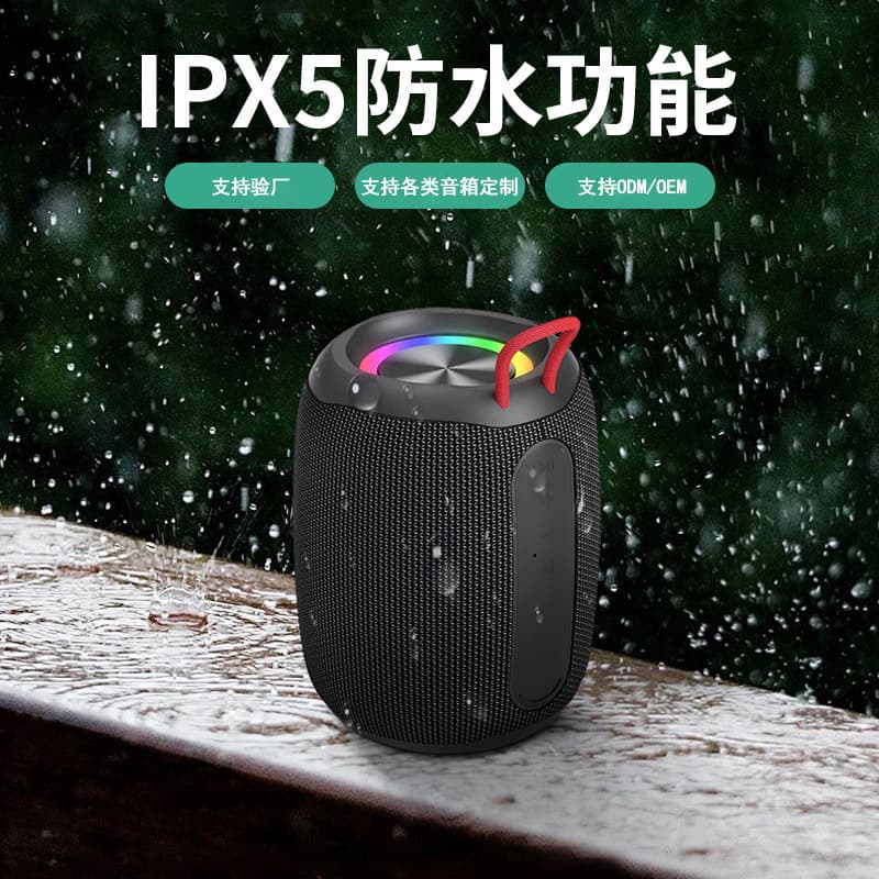 New Mini Wireless Bluetooth Speaker Outdoor Portable Bass Subwoofer Home Use Waterproof Small Audio