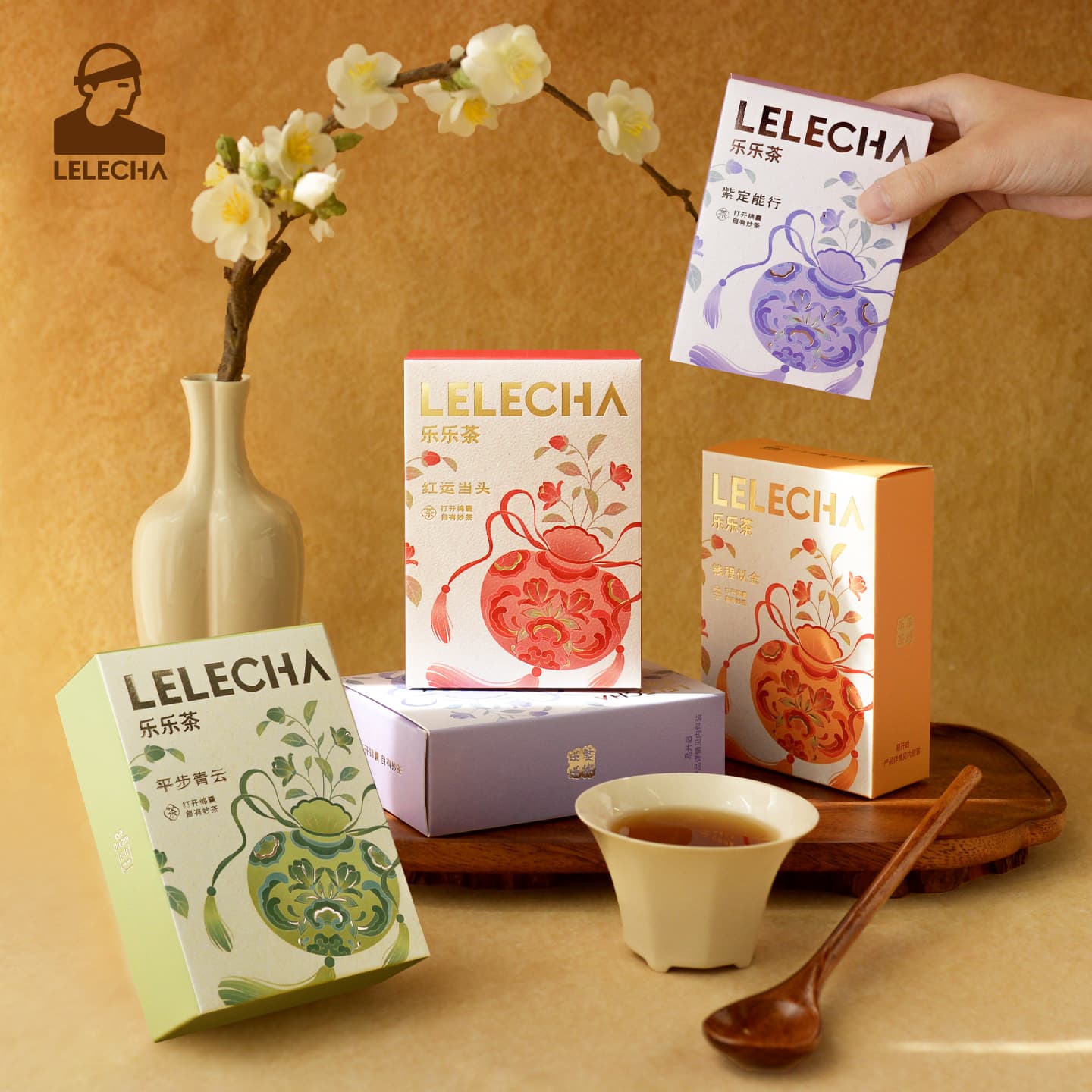 Lele Tea Souvenir Tea Bags, Practical Small Gifts for Bridesmaids, Wedding Favor Items