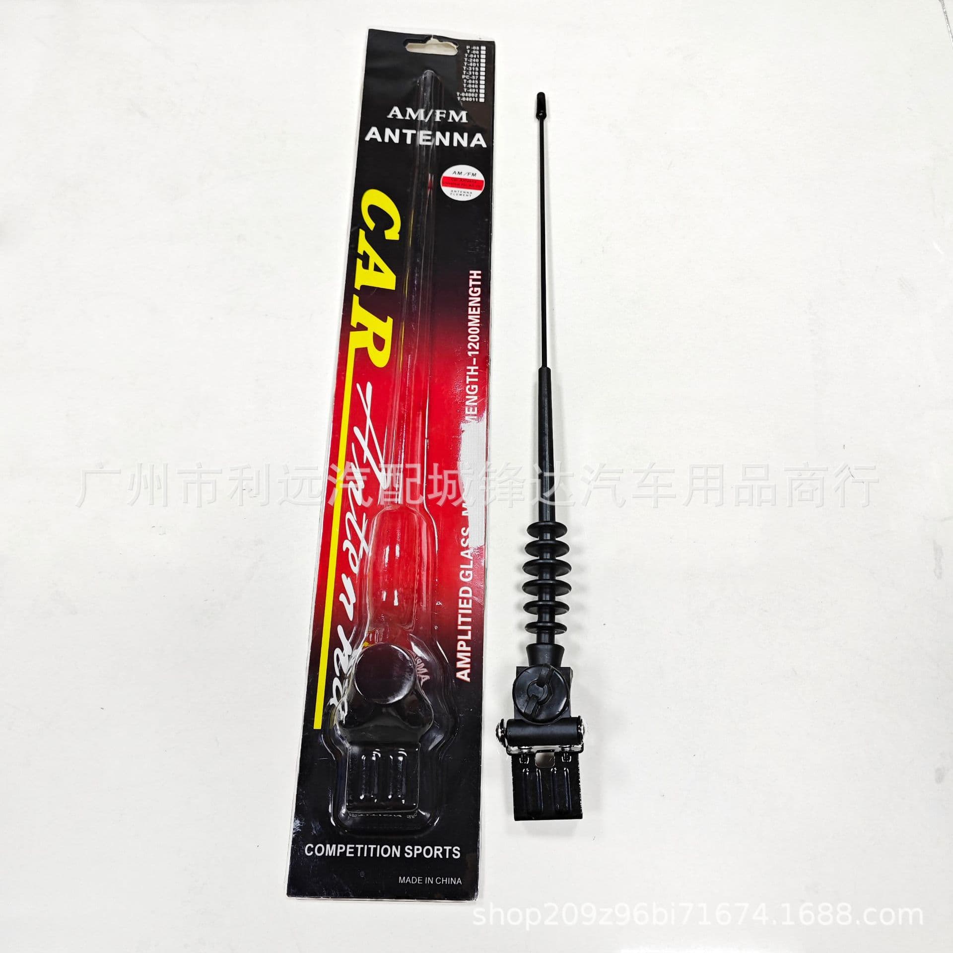 Hot Selling Car Decorative Antenna Anti-Static Antenna Modified Antenna Car Clip Off-Road Vehicle Antenna K47