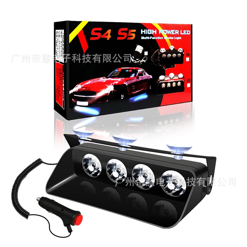 New high-brightness S4 car LED front suction cup strobe light, shovel light, clearing light, strobe light, security light