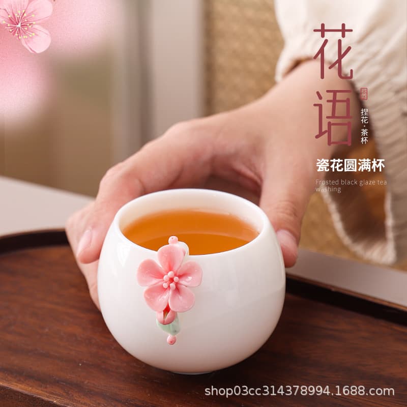 Handcrafted Ceramic Master Tea Cup, Single Cup for Women, High-End Tea Tasting Cup, Exquisite Pink Tea Cup, Tea Gift