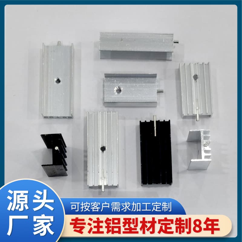 Heat sink aluminum fin to220 circuit board heat sink profile aluminum alloy 15*10 radiator switching power supply radiator