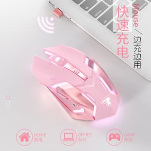 Adventurer G305 Wireless Mouse Bluetooth Dual Mode Silent Rechargeable Esports Mechanical Gaming Office Mouse Wholesale