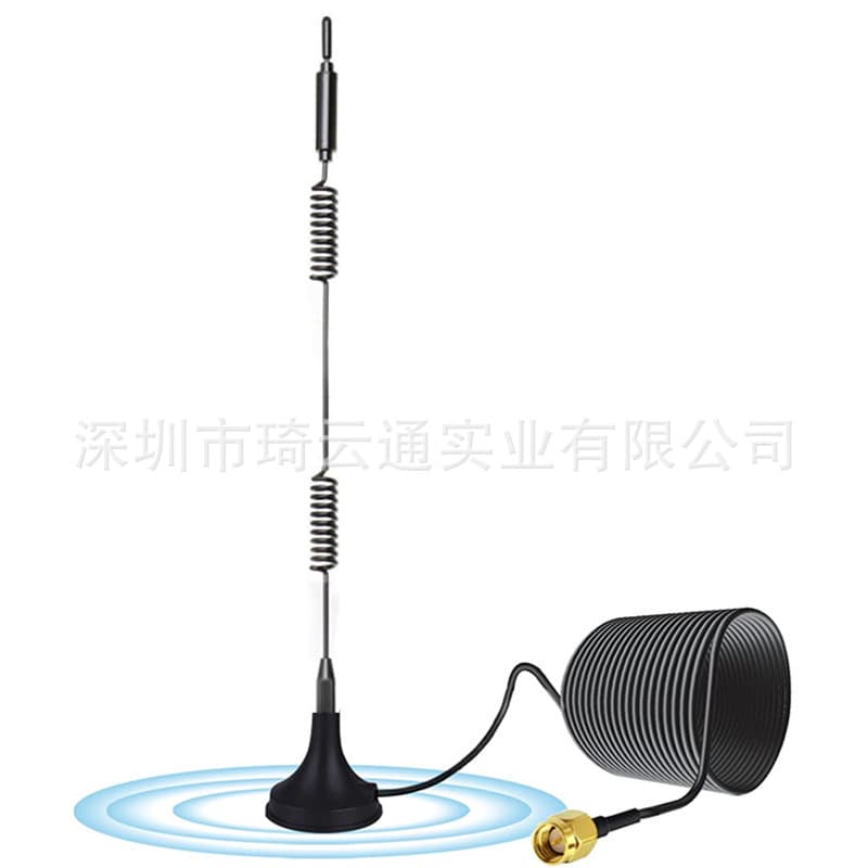 5G omnidirectional high-gain LTE/GPRS/GSM/3G/4G full-band suction cup antenna WiFi wireless transceiver