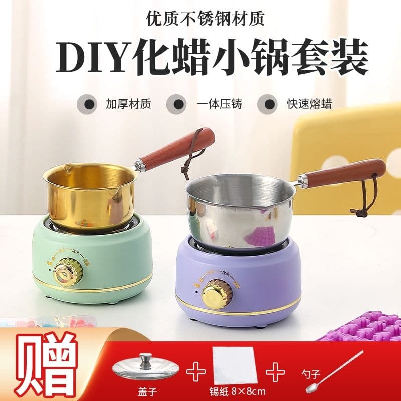 Internet celebrity wax bottle melting pot, various production induction cooker, small heating stove, hot milk, stainless steel wax melting pot, mini