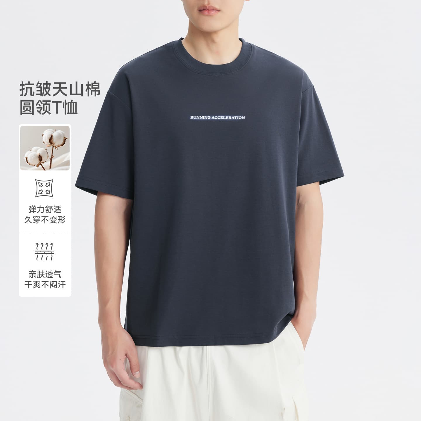 240g Heavyweight Long-Staple Cotton Letter Print Crew Neck Short Sleeve T-Shirt Men's 2026 Summer New Loose Casual Half Sleeve