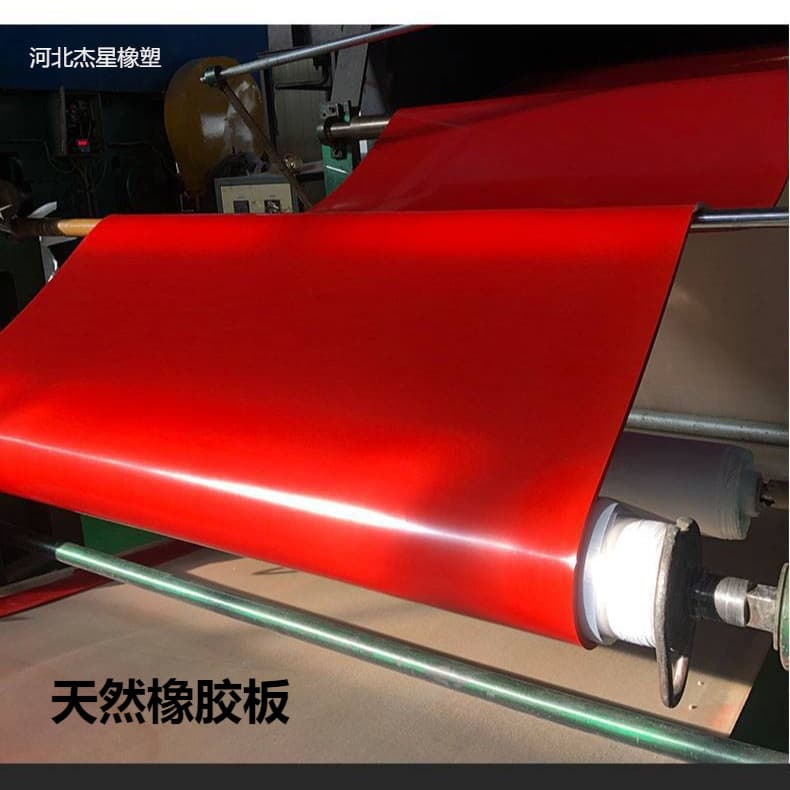 Manufacturer Wholesale Wear-resistant Good Elasticity High Strength Mining Rubber Floor Mat High Tear Resistance Natural Rubber Sheet