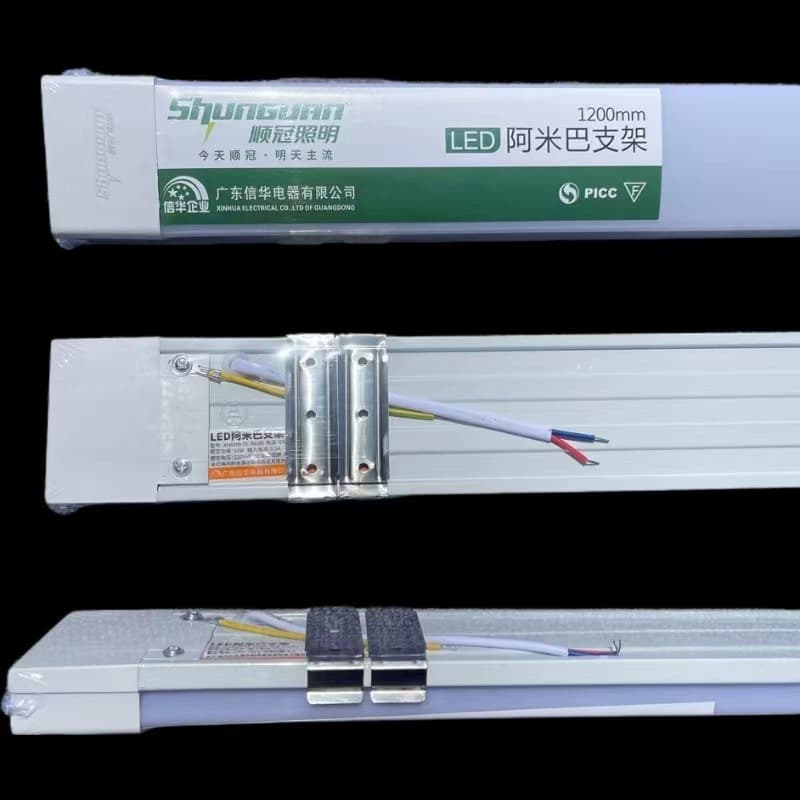 Amoeba Bracket LED Dust Purification Light 1.2m Integrated Office Fluorescent Light 60W Three-Proof Strip Light