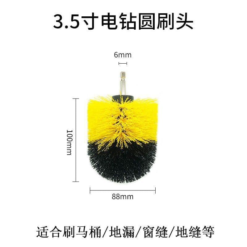 Cross-border Drill Brush Head 3-Piece Set, Flat Brush, Ball Brush, Polishing Disc, and Scouring Pad Set, Multi-functional Combination