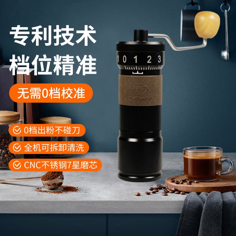 Coffee grinder portable external hand crank light Italian grinding hand brewing outdoor travel camping hand grinding coffee set