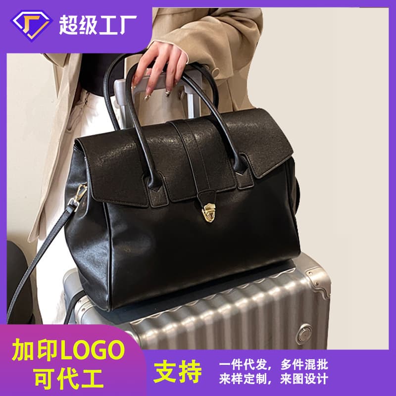 Women's Large Capacity Tote Bag Shoulder Crossbody Bag for Commuting Traveling to Airport Business Handbag Stylish Vintage PU Leather