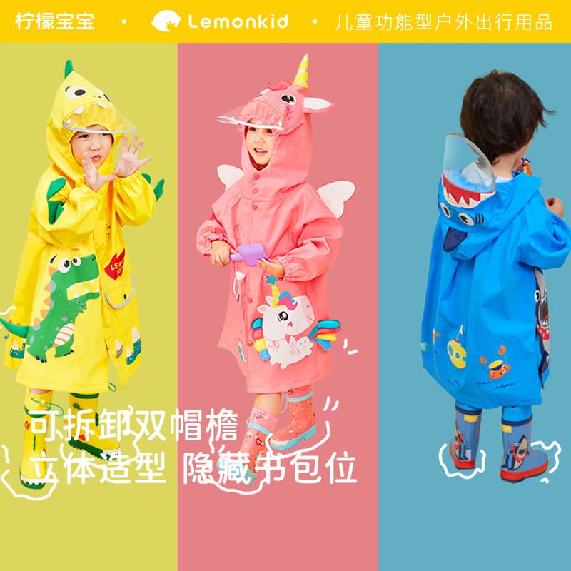 Kids Raincoat for Boys and Girls, Kindergarten Dinosaur Poncho, Cute Cape Style with Backpack Space, Primary School Student Rain Gear, Two-Piece Set
