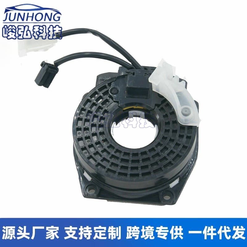 25554-4M426 25554-4M427 for Nissan Sunny N16 Patrol Y61