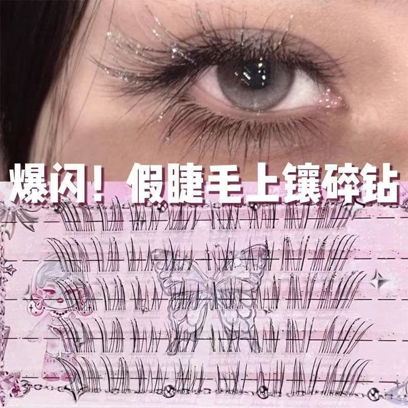 Custom Sparkle Eyelashes, Slanted, Ultra-Fine, Messy, Natural, Crushed Diamond Silver Little Milk Fox False Eyelashes, Transparent Look