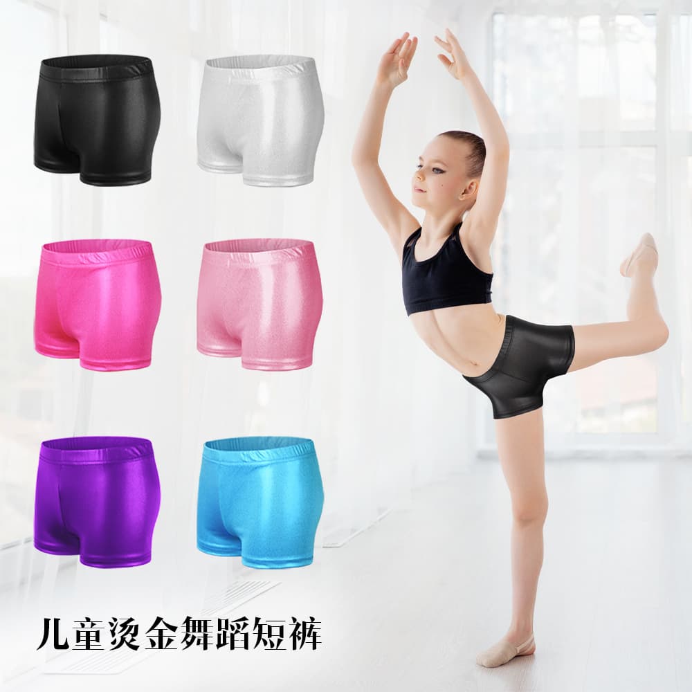 Amazon Hot Seller Glitter Gold Hot Stamp Children's Dance Pants, High Elasticity Breathable Modern Dance Shorts Summer Practice Pants