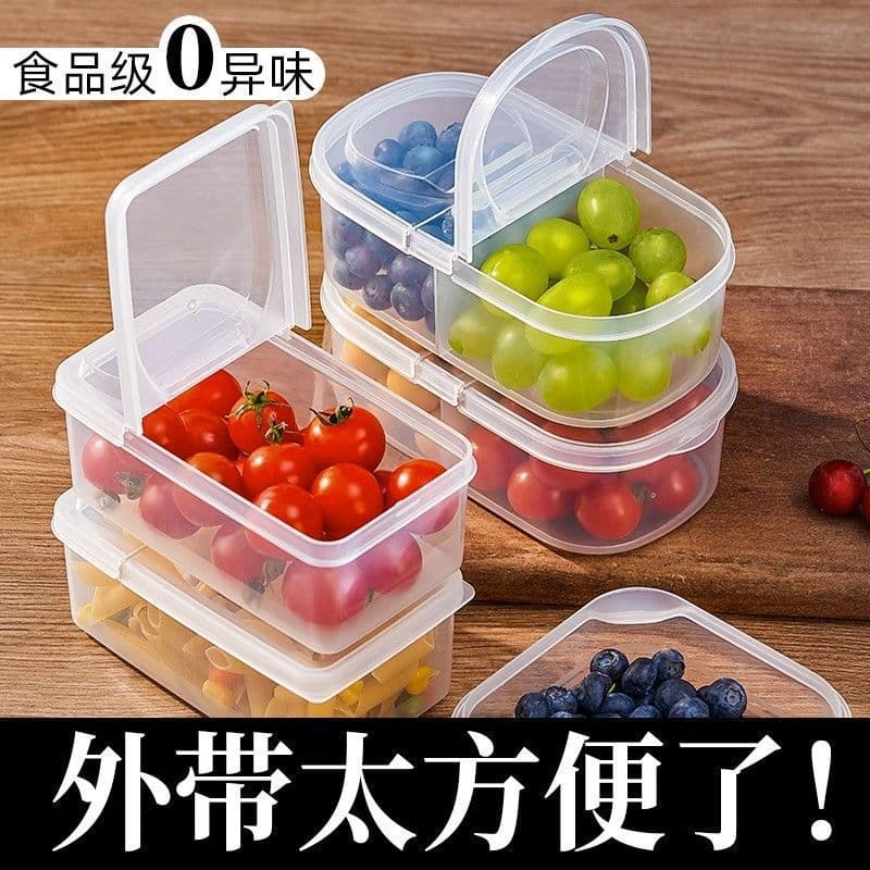 School portable crisper box, student lunch box, lunch box, fruit box, refrigerator, dedicated stall storage box