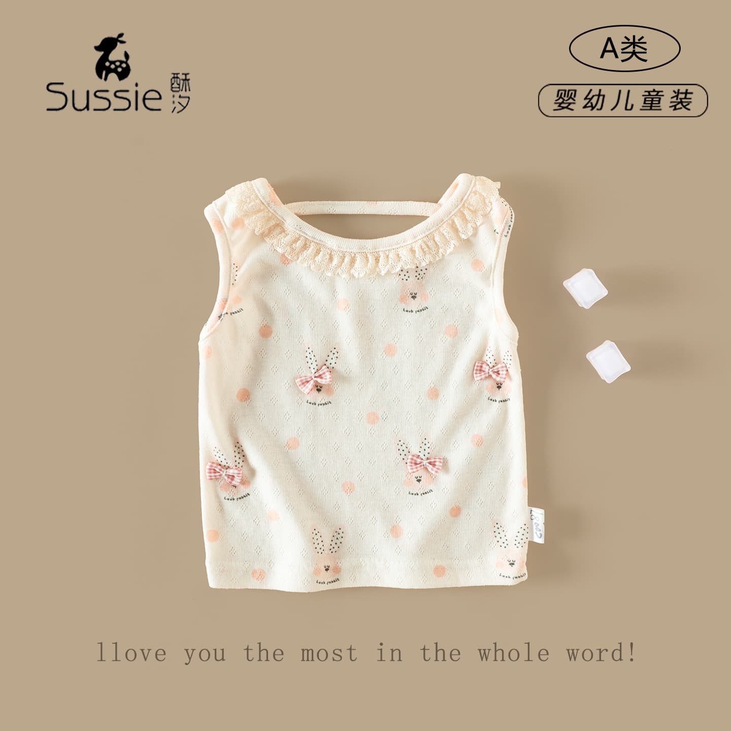 Girls' Vest 2026 Summer New Infant and Toddler Printed Bunny Sleeveless Bottoming Shirt Breathable Top for Baby Girls