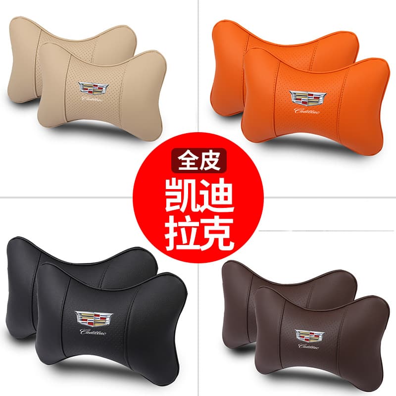 For Cadillac Headrest Pair CT5/4 XTS XT4/5 ATSL Car Lumbar Support Cushion Car Neck Pillow
