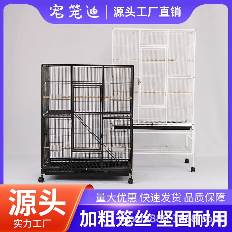 Factory Direct Metal Bird Cage Cast Iron Bird Cage Multi-Functional Pet Cage Wholesale Bird Cages Parrot Cage