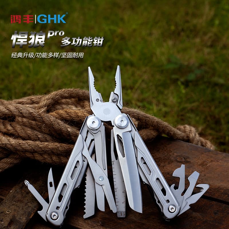 Hongfeng Multi-functional Folding Tactical Outdoor Scissors Multi-purpose Tactical Knife Scissors Emergency Survival Tool