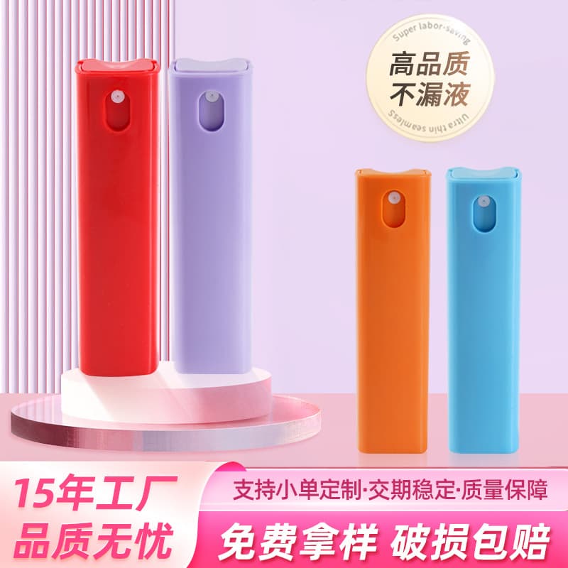10ml square tube spray bottle perfume repellent liquid bottle screen cleaning portable rectangular oral spray bottle