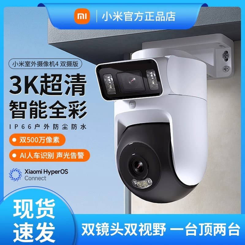 Alibaba-1688 product cannot be viewed or has been removed