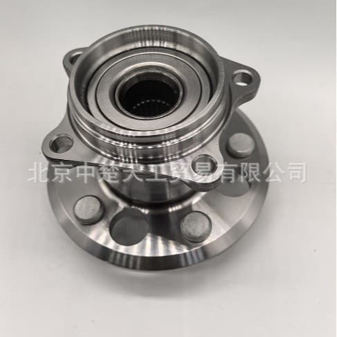 42410-28020 42410-08010 Is Suitable for Toyota Rav4 Rear Wheel Bearing and Rear Axle Head Assembly