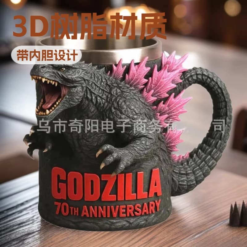 Cross-border new Godzilla 3D mug, 70th anniversary commemorative model, resin 304 stainless steel liner