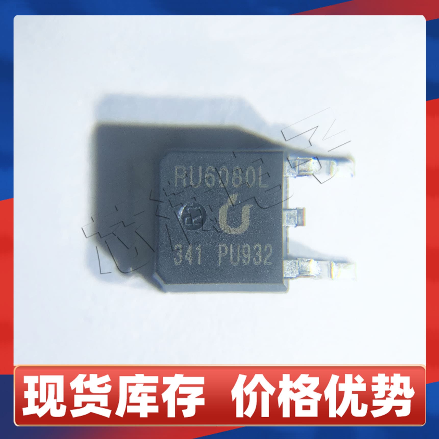 Original RU6080L N-Channel MOSFET 60V 80A SMD TO-252 Field Effect Transistor Thyristor Power Transistor