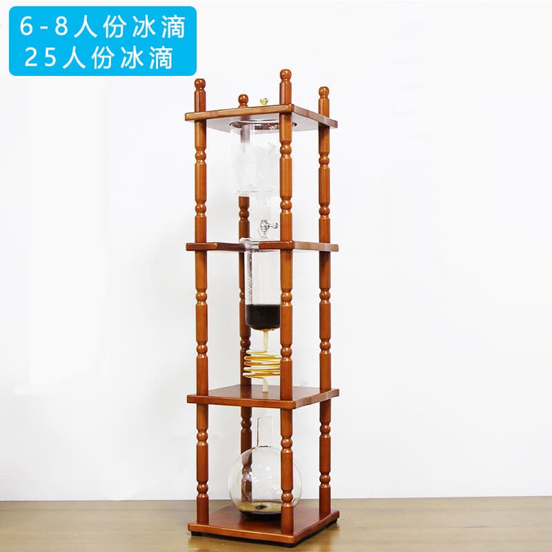 Large Wooden Manual Coffee Dripper Pour over Coffee Maker for Ice Brewing Suitable for Commercial Use Serves 25 People