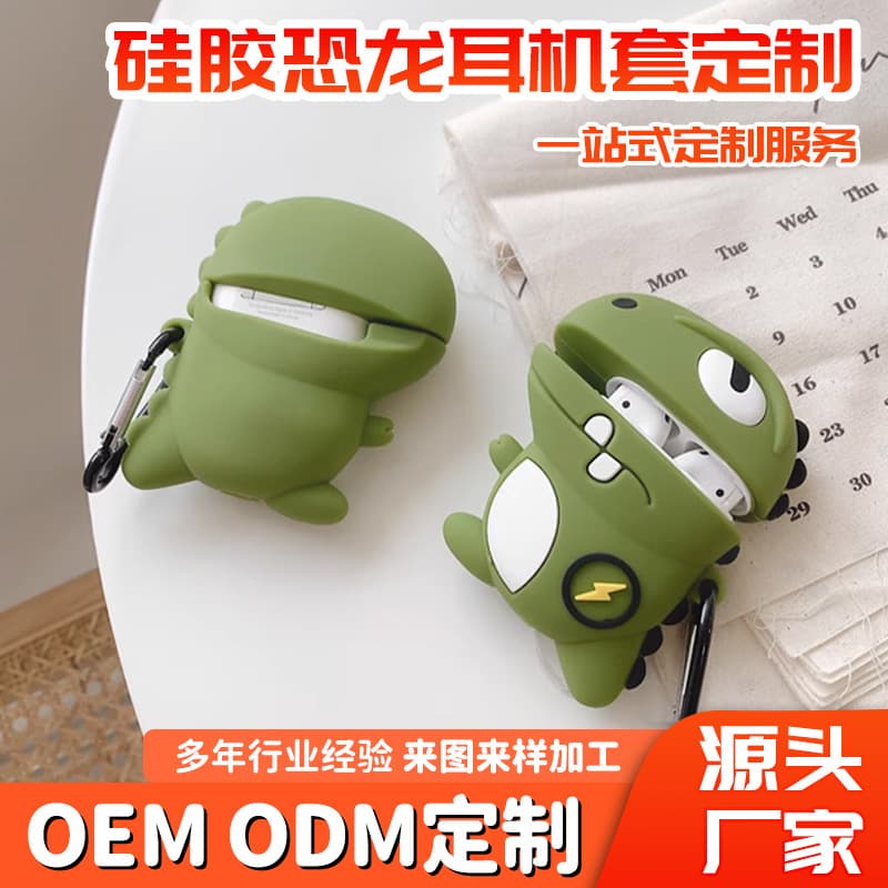 Apple AirPods Case Compatible with 1st 2nd 3rd Gen Pro, Soft Silicone Drop-Proof Dinosaur Design