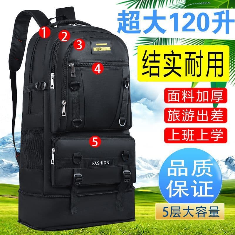 Expandable 120L Extra Large Capacity Outdoor Hiking Backpack, Double-Shoulder Travel Luggage for Trips, Homecoming, and Business Travel
