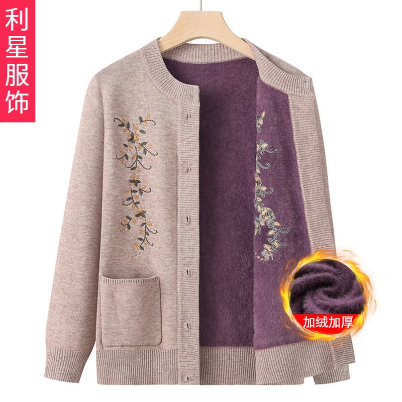Middle-Aged & Elderly Spring/Autumn Mom Jacket, Grandma Sweater Women's Fleece-Lined Thick Knit Cardigan, Winter Clothing for Old Ladies
