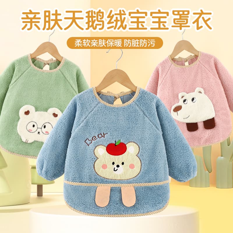 Baby and children's autumn and winter fleece-lined smocks, waterproof aprons for eating, thickened baby bibs