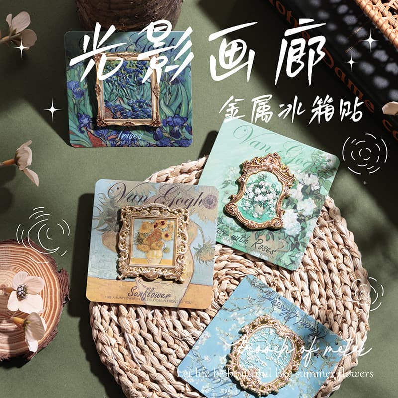 Chasing Dreams Light and Shadow Gallery Oil Painting Series Metal Refrigerator Stickers Scenic Area Cultural and Creative Souvenirs Refrigerator Magnetic Decorative Stickers