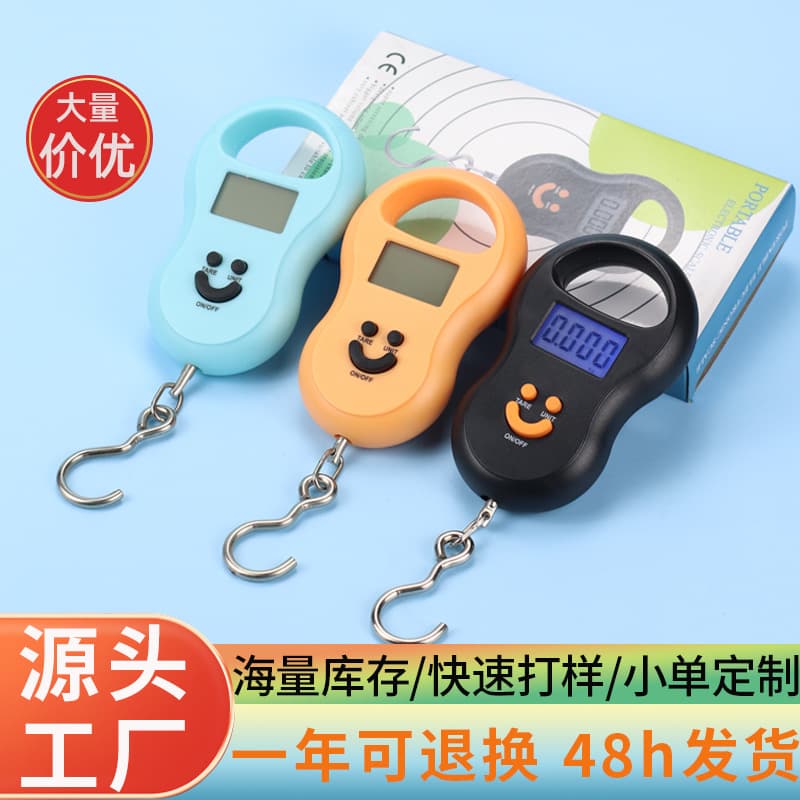 Mini Portable Electronic Scale 50kg Handheld Precision Food Scale Postal Gram Digital Weighing Instrument