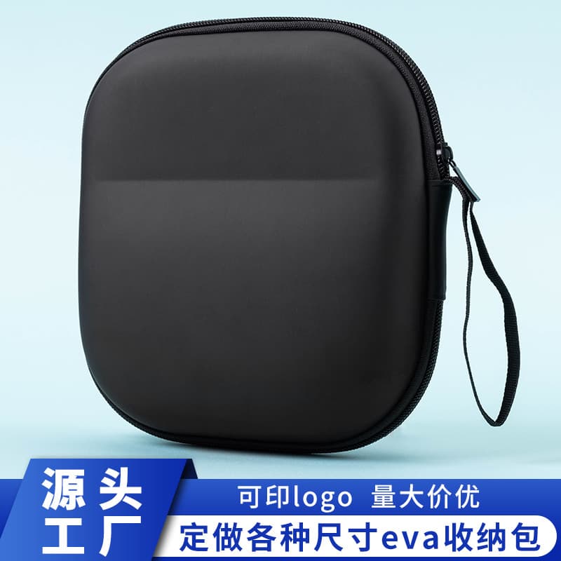 Edifier over-ear headphone black leather cases, thickened digital hard drive and data cable EVA storage bags