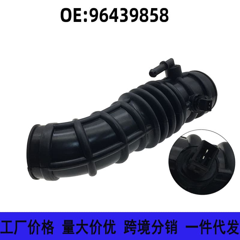 96439858 Compatible with Daewoo Opel Chevrolet Aveo Air Filter Intake Hose Air Duct