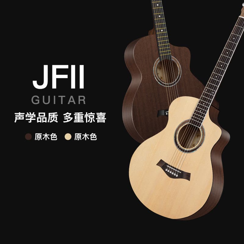 Guitarist Folk Guitar for Beginners Male and Female 38-Inch Acoustic Guitar Entry-Level Genuine