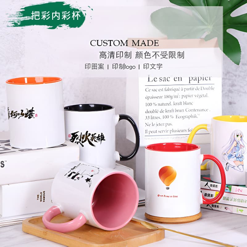 Double Color Coated Cup Handle Color Inner Color Sublimation Cup Heat Transfer Mug Advertising Gift Custom Ceramic Mug