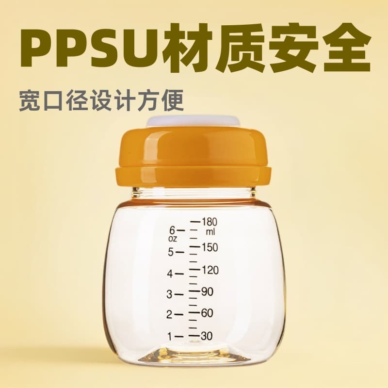 PPSU Breast Milk Storage Bottle, Wide Mouth, Airtight Seal for Breast Pump