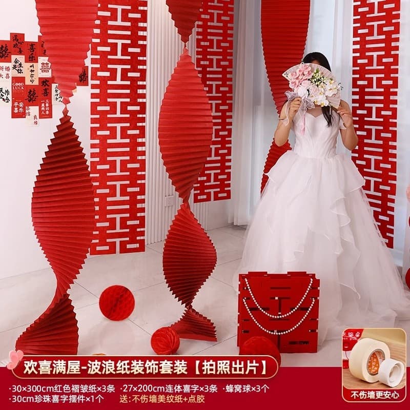 Wedding Room Origami Waterfall Garland Decoration Set for Bride and Groom's Bedroom and Living Room with Long Strip Double Happiness Character Arrangement