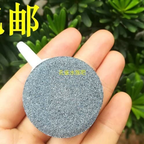 Aquarium Fish Tank Oxygenation Accessories, Oxygen Stone Air Disc, Oxygenator, High-Temperature Sintered Air Disc 4mm