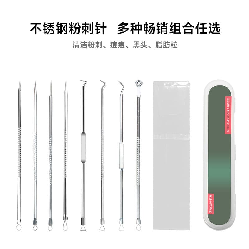 4-Piece Chrome-plated Acne Needle Set, Blackhead and Pimple Extractor, Beauty Tool for Closed Comedones