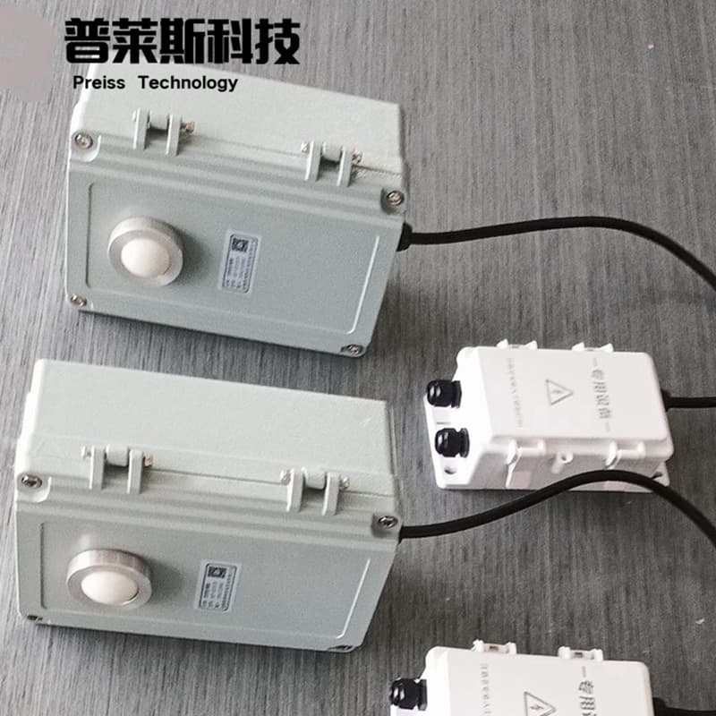 Brightness Detector Tunnel Lighting Intensity Brightness Monitoring Pulaisi Technology