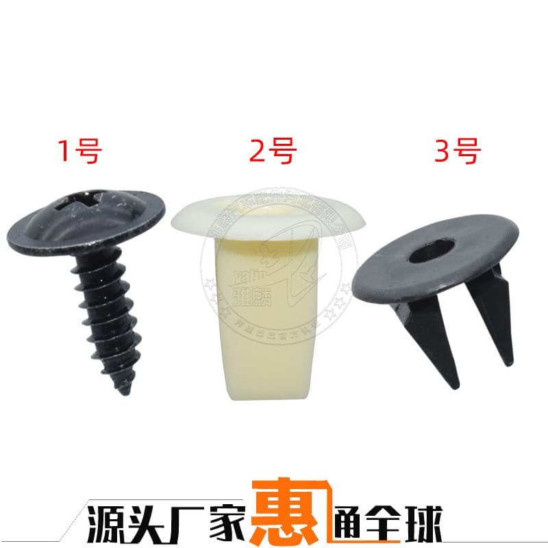 Compatible with Kia Carens, Shuma, Cadenza, Sportage Fender Liner Self-Tapping Screws Nuts Bolts