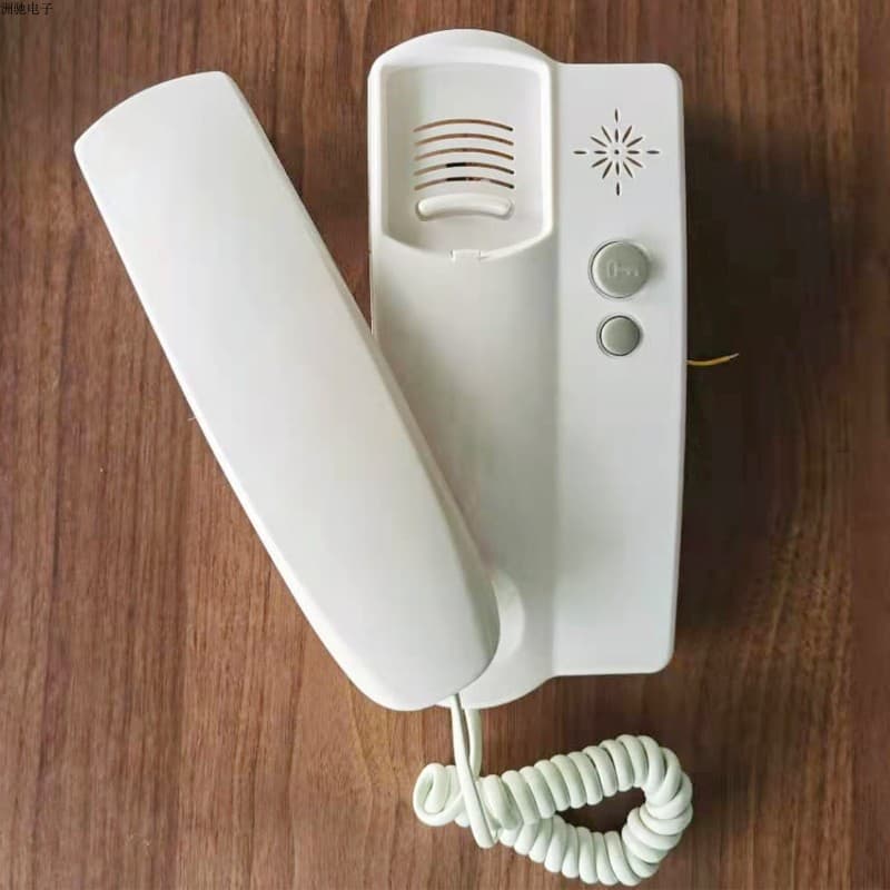 Universal Bargain 2-wire Indoor Unit Non-visual Extension Xingguang Telephone 2-core Phone Building Intercom Indoor Wall-mounted Unit