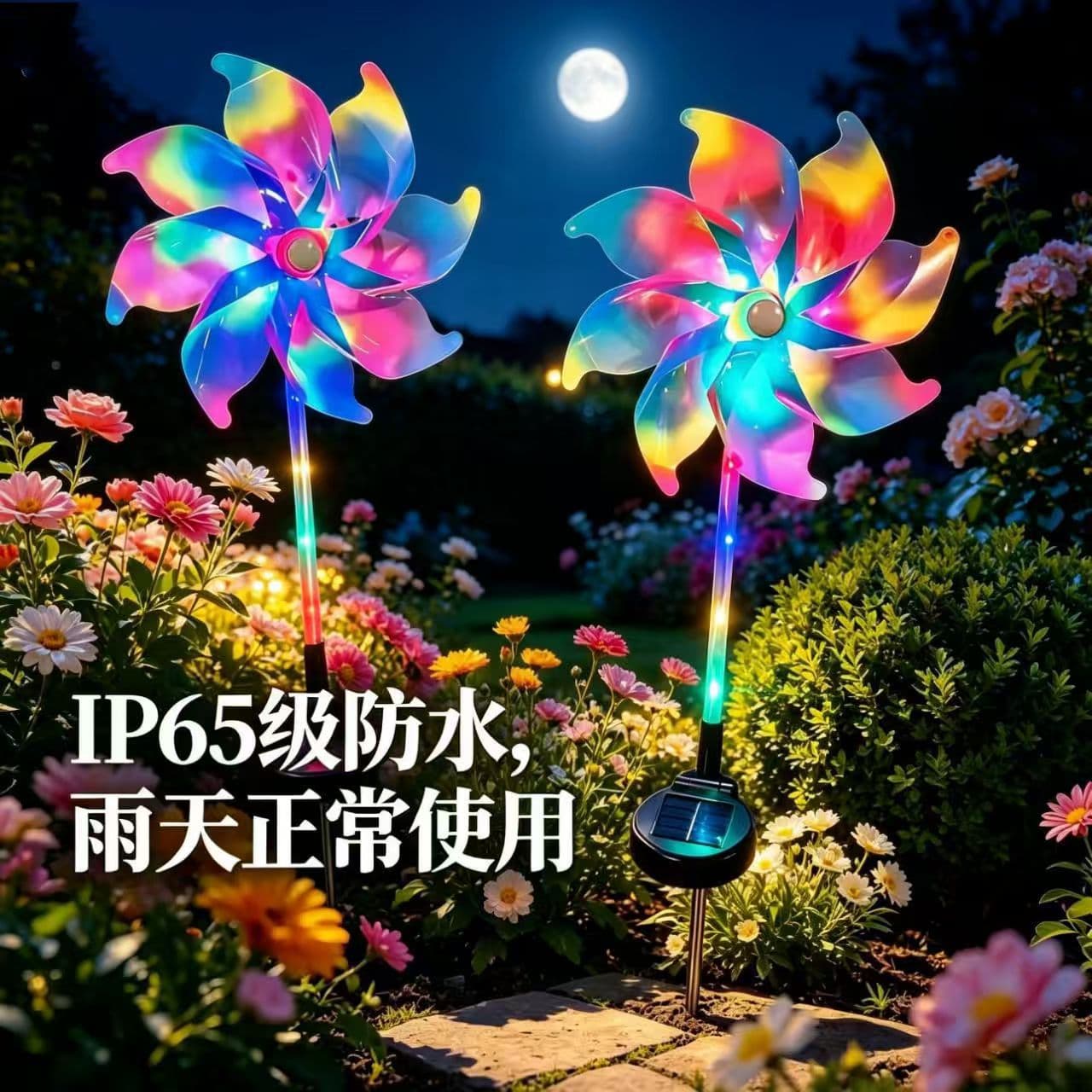 Solar Windmill Light LED Outdoor Solar Garden Landscape Lawn Light Christmas Decoration Ground Insert Windmill Light