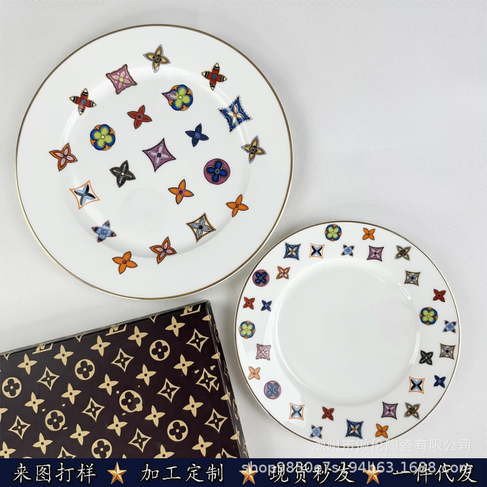 Minimalist Fashion Letter High-End Western Dinner Plate 10-Inch Bone China Flat Plate Hotel Shallow Plate Export Wedding Housewarming Gift Plate