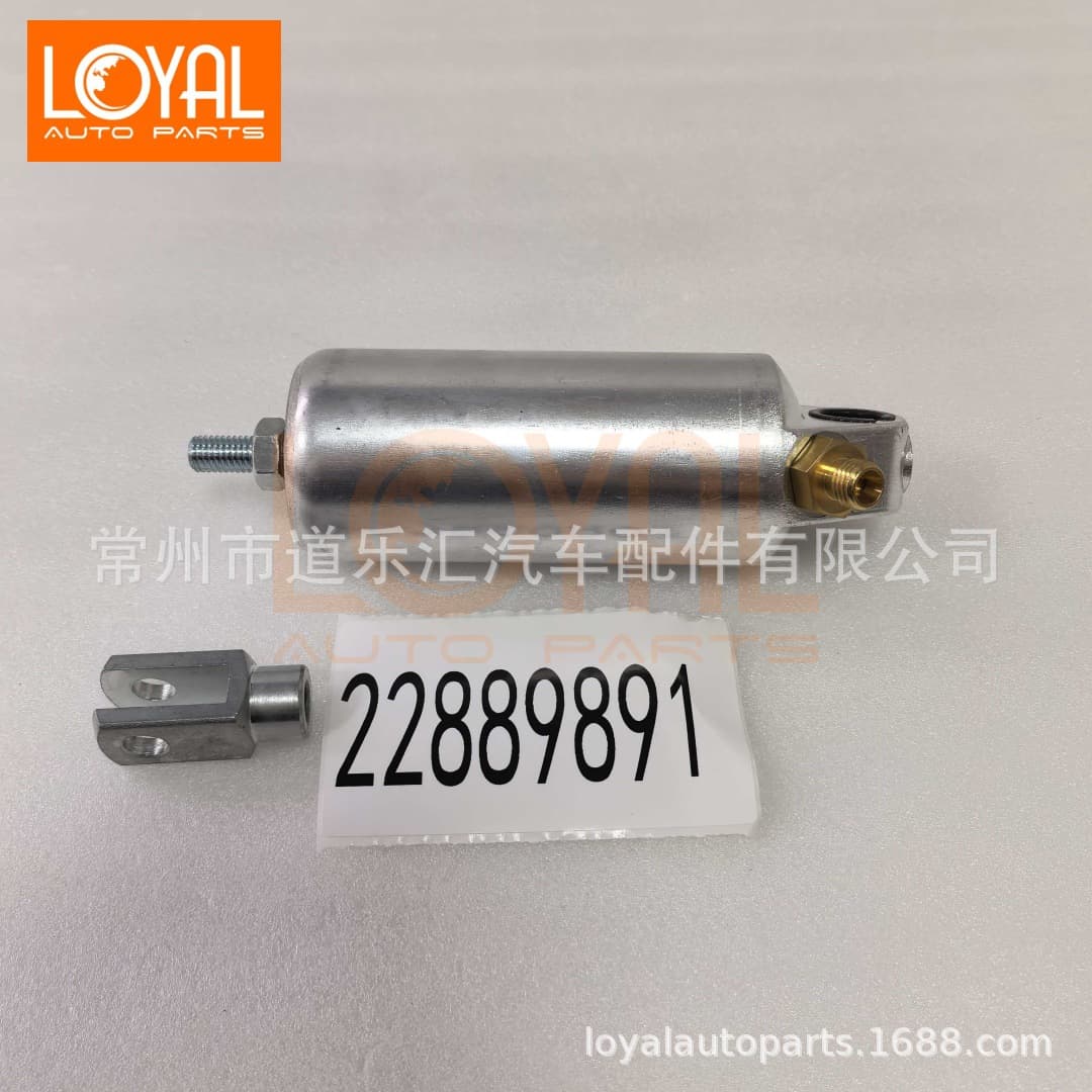 Exhaust Brake Cylinder for Volvo Trucks 22889891